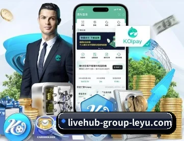 乐鱼 APP | leyu